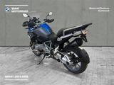 BMW R 1250 GS - BMW GS 1250