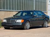 Mercedes-Benz 1992 Mercedes 500SEL W140 Motorkabelbaum n... - Mercedes-Benz W140 sel