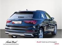 Audi Q3 - Vorschau Bild 5