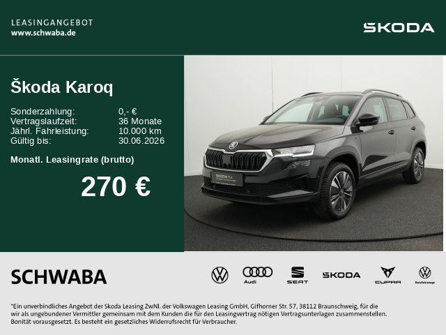 Skoda Karoq - Bild 2