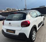 Citroën C3 Feel/2018/1HD/ - Citroën C3 in Frankfurt (Main)