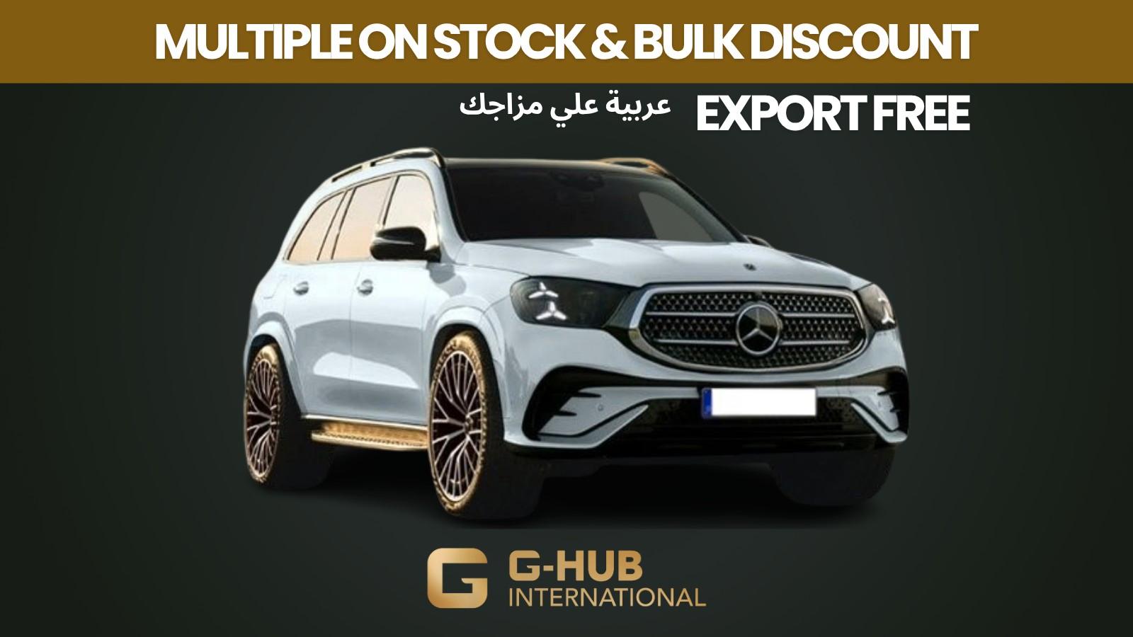 Mercedes-Benz GLS 450 *FREE SLOTS*EXPORT FREE*