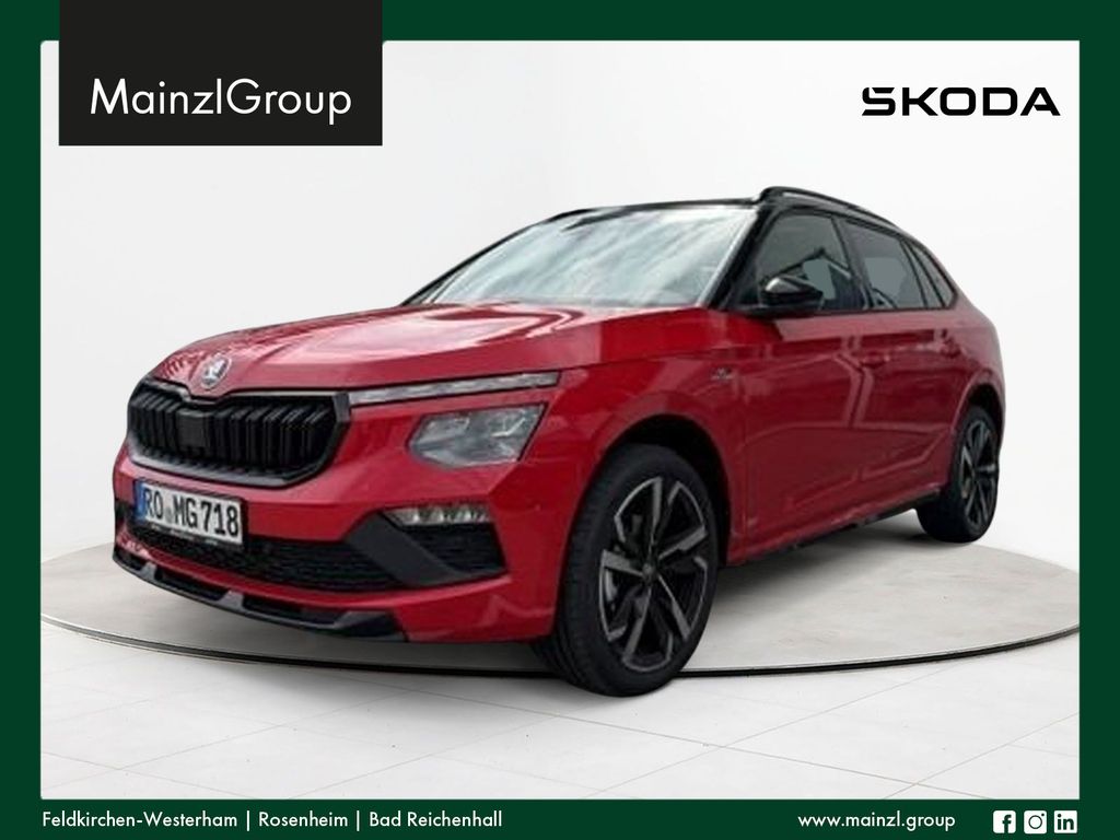 Image of Skoda Kamiq