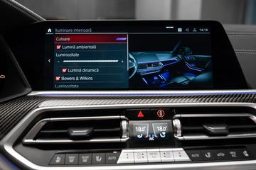 2023 BMW X5 M — миниатюра 29