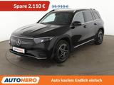 Mercedes-Benz EQB 350 4Matic AMG Line Aut.*NAVI*TEMPO*PDC* - Mercedes-Benz EQB in Stuttgart