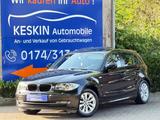 BMW 118i 1 Limousine*SCHIEBEDACH*XENON*NAVI*ALU*TOP* - BMW 118 in Hamm