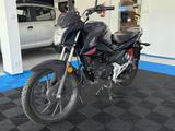 Honda CB125F - Angebote entsprechen deinen Suchkriterien