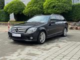 Mercedes-Benz C C 350 Xenon / Navi / PDC / Harman-Kardon / SHZ - gebrauchte Mercedes-Benz C 350 aus dem Jahr 2009