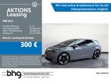 Volkswagen ID.3 Pro 1st Max *MATRIX*NAVI*PANO* - Volkswagen ID.3: Pro Max