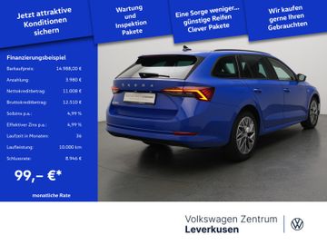 Skoda Octavia - 2