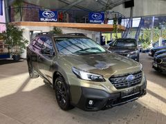 Subaru Outback 2.5i Exclusive Cross Modelljahr 2023