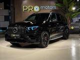 Mercedes-Benz GLE 63 S 4MATIC+ NIGHT|DESIGNO|BURMESTER - gebrauchte Mercedes-Benz GLE 63 AMG aus dem Jahr 2020