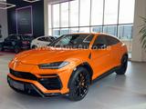Lamborghini Urus 4.0 V8 Garantie 23 Zoll Night Vision HUD - Lamborghini Gebrauchtwagen in Hannover
