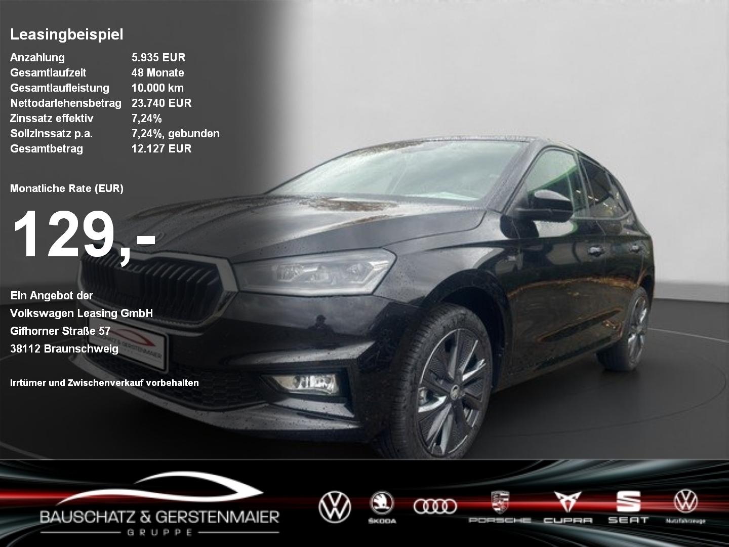 Skoda Fabia Tour 1.0 TSI 85 kW 7-Gang-DSG