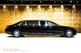 Maybach S 650 MAYBACH PULLMAN GUARD VR9 + BULLETPROOF - Maybach