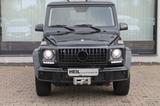 Mercedes-Benz G 350 *NAVI*AHK*WINDE*PDC*BI-XENON*LEDER*NAVI* - Mercedes-Benz G 350 mit Diesel-Antrieb: Geländewagen