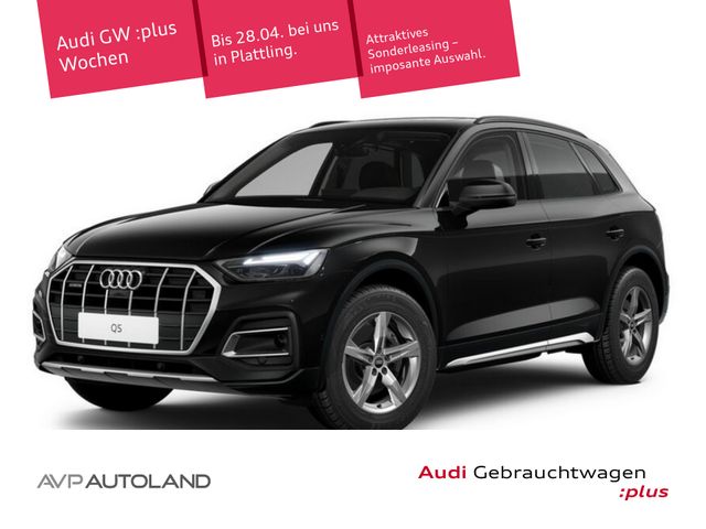 Audi Q5 40 TDI quattro S tronic advanced | MMI NAVI+