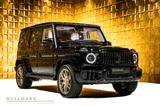 Mercedes-Benz G 63 AMG + FACELIFT + ACTIVE RIDE + MY2026 - Mercedes-Benz G-Klasse Neuwagen in Bremen