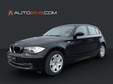 BMW 118i *Advantage*Klima*PDC*ShZ* - : bis 2500 Euro, mit TÜV