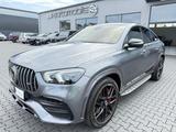 Mercedes-Benz GLE*53*AMG*4Matic+*Coupe*360°HUD*ACC*BURMESTER* - Mercedes-Benz GLE 53 AMG: Grau