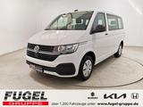 Volkswagen T6.1 Multivan 2.0 TDI Trendline RFK|SHZ|Klima - Volkswagen T6 Multivan in Chemnitz
