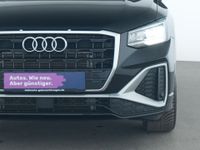 Audi Q2 - Vorschau Bild 13