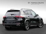 Mercedes-Benz GLE 350 de 4MATIC |AMG|NIGHT|DISTR|NAVI|MBeam|LM - Mercedes-Benz GLE 350 in Gelsenkirchen