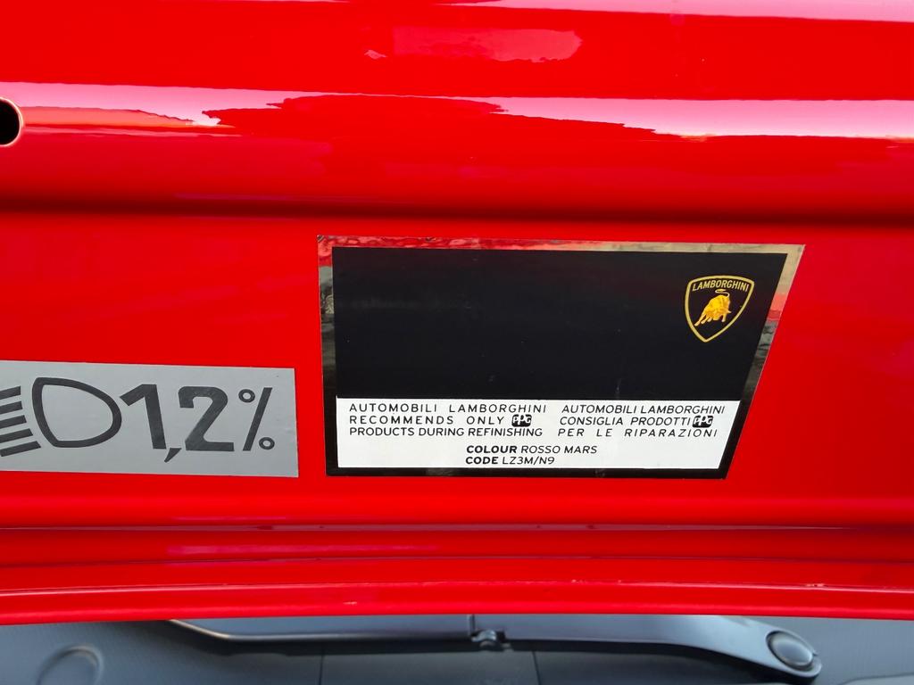 Lamborghini Aventador