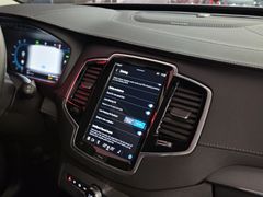 Fahrzeugabbildung Volvo XC 90 T8 Plus Dark Recharge Plug-In Hybrid AWD