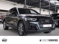 Audi Q5 - Vorschau Bild 3