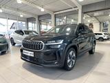 Skoda Kodiaq 2.0 TDI DSG Matrix Navi StaHz elHK 360°K
