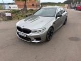 BMW M5 Competition*Carbon*Bowers&Wilkins*AHK* - BMW M5 mit Anhängerkupplung