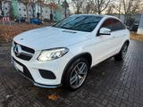 Mercedes-Benz GLE 400 4MATIC - Coupe - gebrauchte Mercedes-Benz GLE 400 aus dem Jahr 2017