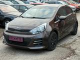 Kia Rio Edition 7 *1.Hand*Euro 6* - Kia Rio: 1.6