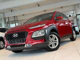 Hyundai Kona Advantage 2WD*Rückf.Kamera*Lenkradheiz.*AHK - Hyundai Kona Advantage mit Benzin-Antrieb