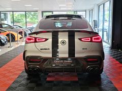 Fahrzeugabbildung Mercedes-Benz GLE 63 S AMG Coupe *BRABUS* (CARBON/3D-BURM/TV