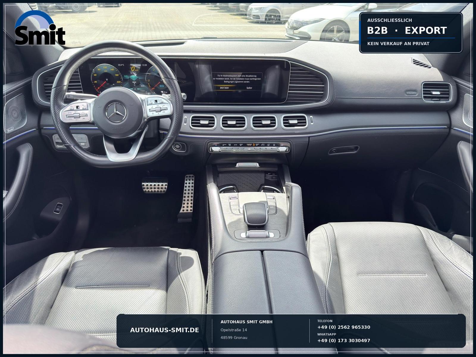 Mercedes-Benz GLE 350de Coupe AMG Night*Panorama*Airmatic*HuD