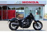 Honda CMX1100 Rebel DCT - HONDA CMX REBEL