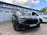 BMW X5 M CompetSKY B&W AHK Stanheiz.MassageSitzlüft