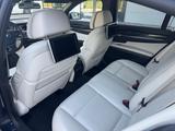 BMW 750d xDrive Edition Exclusive Edition Exclusive - BMW 750 Gebrauchtwagen