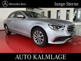 Mercedes-Benz E 200 EXCLUSIVE DISTRONIC+AHK+MEMORY+SHD+360°KAM - Mercedes-Benz E 200: Exclusive
