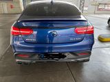 Mercedes-Benz GLE 63 AMG Mercedes-AMG GLE 63 S 4MATIC Merc... - Mercedes-Benz GLE 63 AMG in Bochum