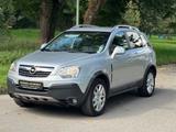 Opel Antara Edition 4x4 - Opel Antara aus 2010