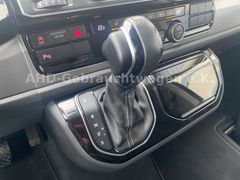 Fahrzeugabbildung Volkswagen T6 Multivan Generation Six 2.0 TDI DSG