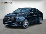 Mercedes-Benz GLE 63 AMG Coupe 4Matic AIR°BURM°SUN°PANO°360° - Mercedes-Benz GLE 63 AMG aus 2020