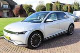 Hyundai IONIQ 5 Lounge 73kWh *19999*NETTO LOUNGE 2021 FU - Hyundai IONIQ 5 NE