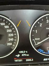 BMW 330e iPerformance Sport Line Sport Line - mit Hybrid-Antrieb: Beige, Sportsitze, Limousine