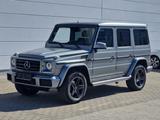 Mercedes-Benz G 500 Limited Edition AHK - gebrauchte Mercedes-Benz G 500 aus dem Jahr 2019