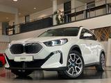 BMW iX2 xDrive30 InnovP Memory Pano H&K ACC AHK 360° - BMW iX2 Gebrauchtwagen