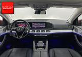 Mercedes-Benz GLE 400 e Coupe 4M AMG LINE ADVANCED PLUS PANO+ - Mercedes-Benz GLE 400 Plug-in Hybrid (PHEV) Gebrauchtwagen
